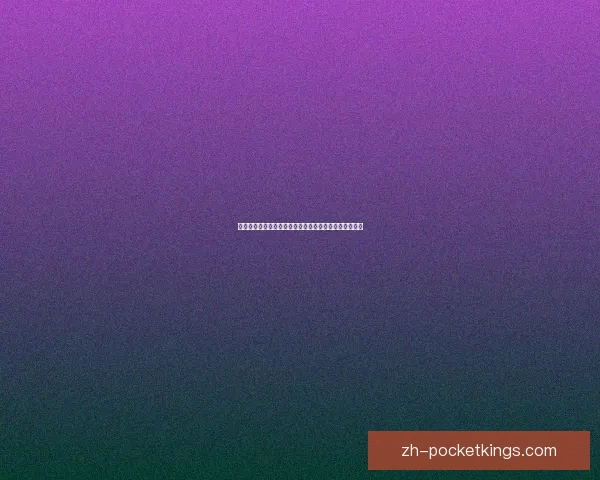 如何获得永劫无间手游测试资格并抢先体验全新战斗系统