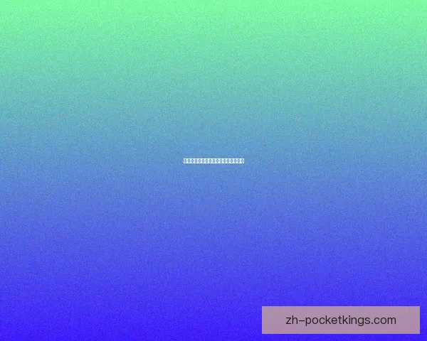 恶魔城失落之印与黑暗传承的宿命之战