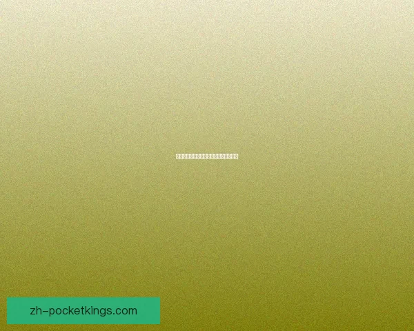 拨流苏寄托情感寄托心愿的文化寓意探析