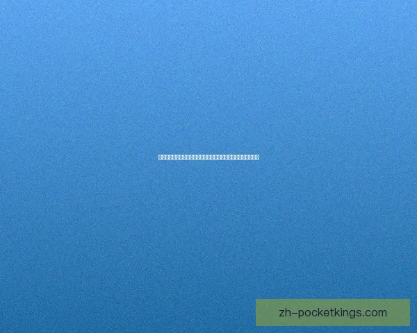 斗战神玲珑玉深度解析与应用技巧探讨帮助玩家全面掌握游戏策略