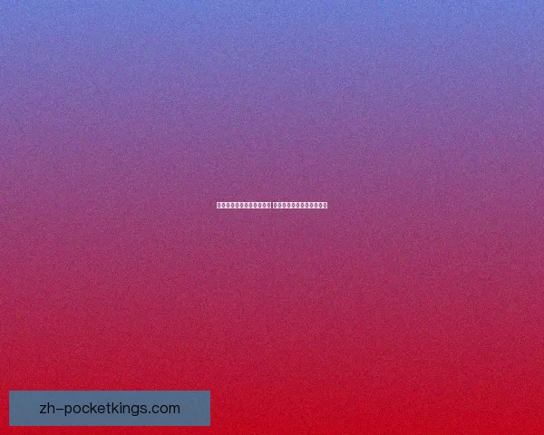 末日使者最佳出装推荐解析 提升战斗力掌控战场主动权