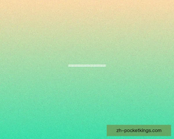 法相仙途下载最新版本免费下载畅玩体验超越极限修仙之旅