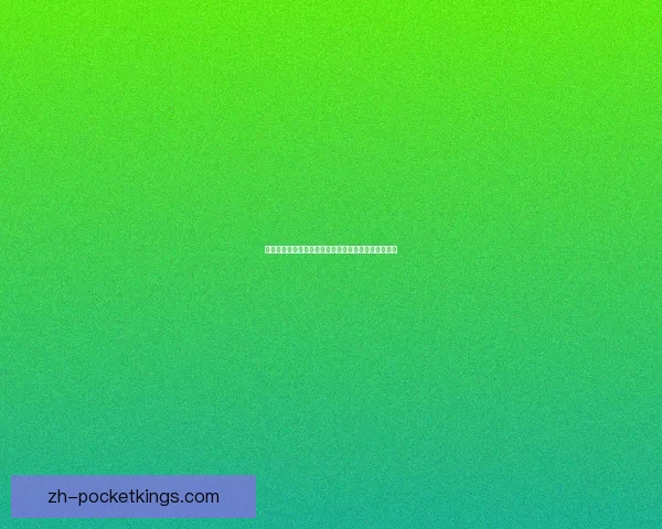 海龟汤谜题精选大全及详细解答让你轻松挑战推理思维 海龟汤谜题精选大全及详细解答让你轻松挑战推理思维