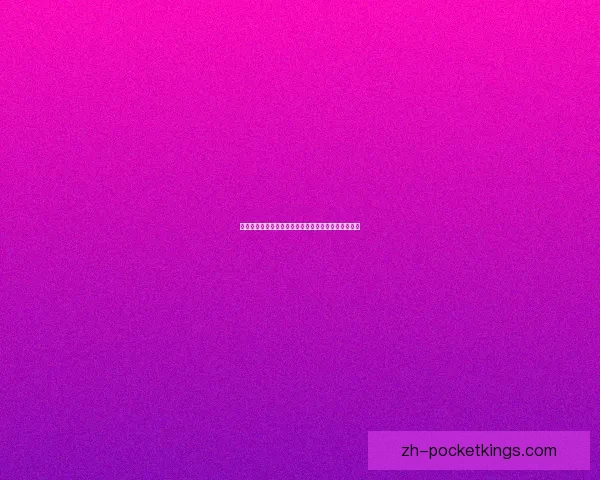 火焰召唤之力：探寻燃烧与重生的神秘力量与背后传说