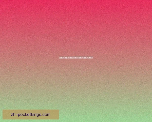 王者荣耀空白代码解析与解决方案详解以及常见问题处理方法