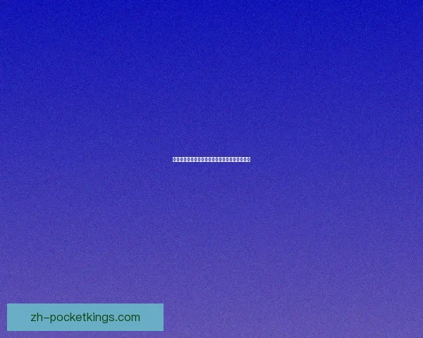 碧蓝航线改造系统全面升级新舰船与强化方案解析