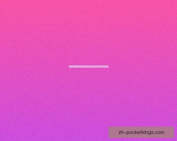 红尘试炼中的心灵涅槃与命运抉择：一段穿越生死的宿命之旅