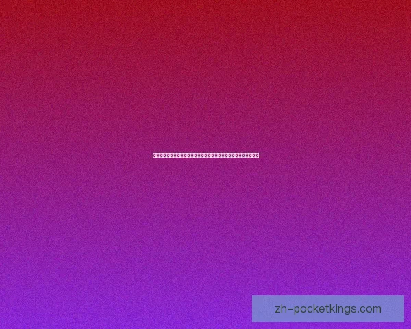 缓解腰酸背痛的有效方法及日常护理技巧，改善生活质量从这一刻开始