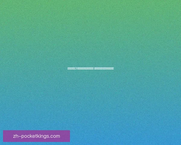 豪血寺一族3角色技能与出招表全解析 轻松掌握战斗技巧与操作诀窍