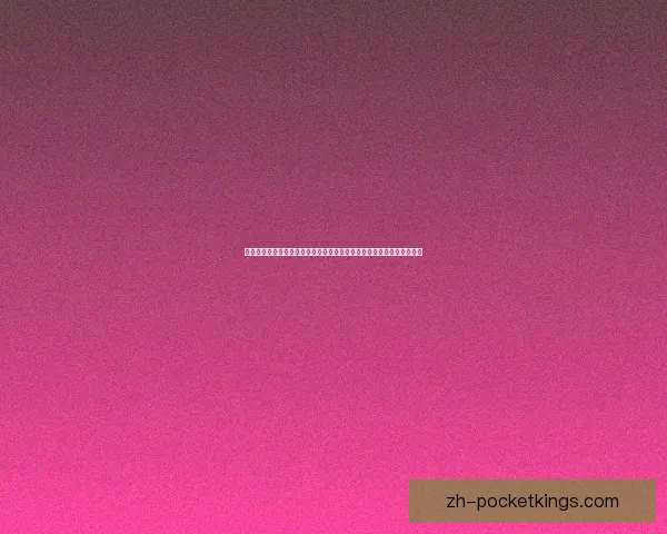 赛车手机如何引领移动电竞新潮流？全面解析性能与游戏体验的完美融合