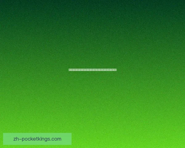 阴阳师惠比寿新角色解析与策略搭配全面指南探秘幸运之神的秘密力量