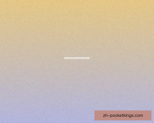 光遇红色光芒引领的神秘旅程与心灵启示探索