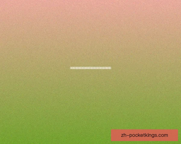 叶绿素与植物光合作用关系探究及其在农业生产中的应用策略