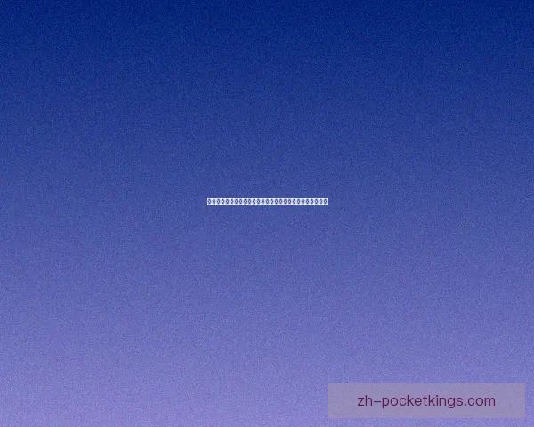 宝石祖玛经典玩法与技巧攻略:轻松破解每一关的秘密与挑战 宝石祖玛经典玩法与技巧攻略:轻松破解每一关的秘密与挑战