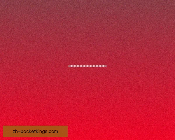 幻唐志：一部探索唐朝盛世风华与神秘传说交织的史诗之作